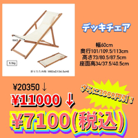 画像1217