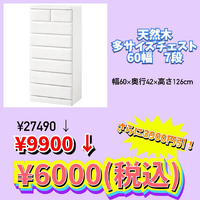 画像1218