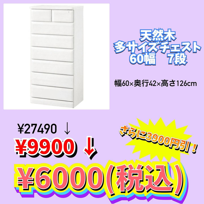 画像1218