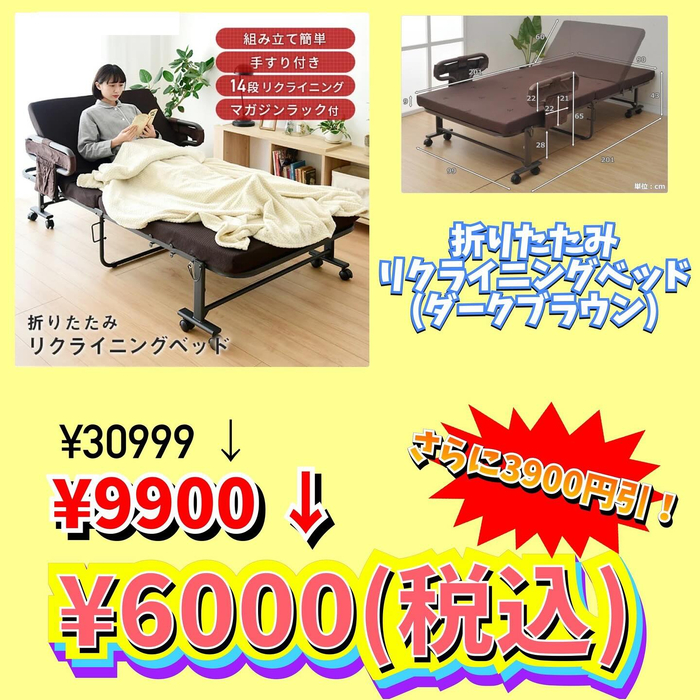 画像1220