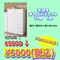 画像1223