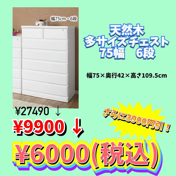 画像1223