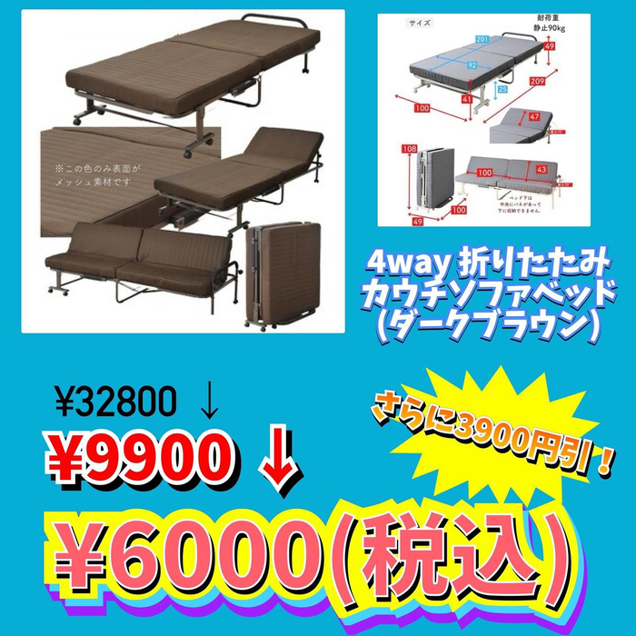 画像1224