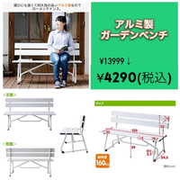 画像1228