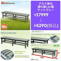 画像1229