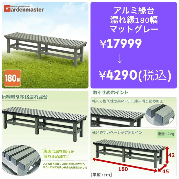 画像1229