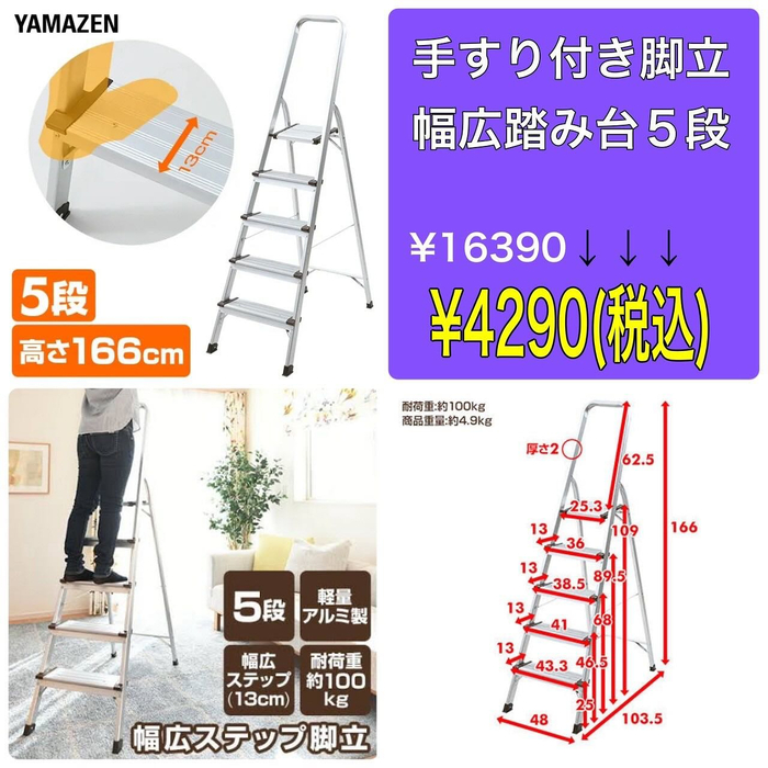 画像1231