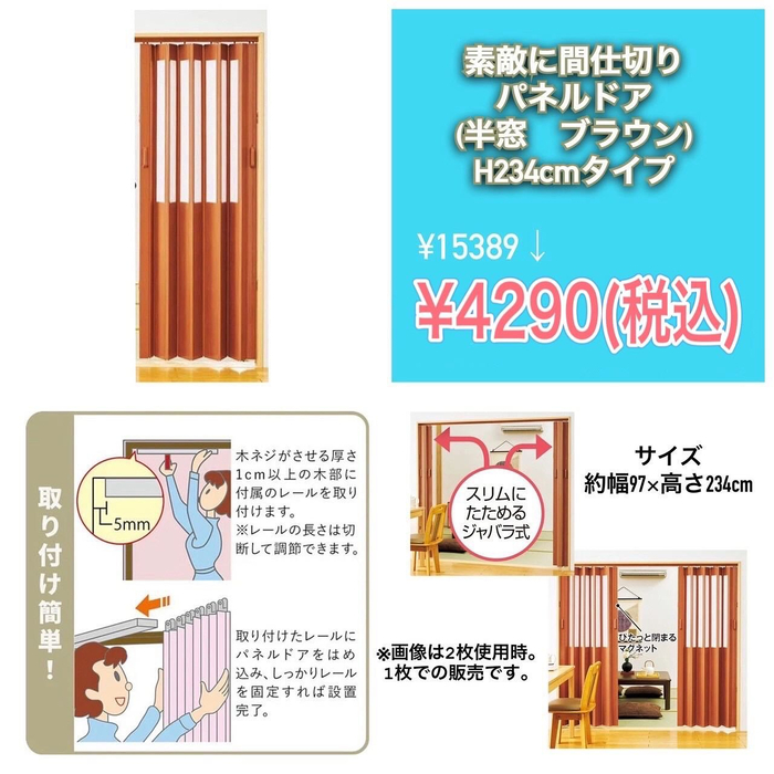 画像1233