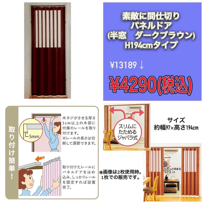 画像1234