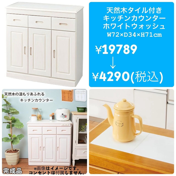 画像1235