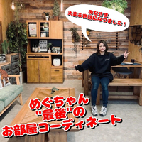 画像1286
