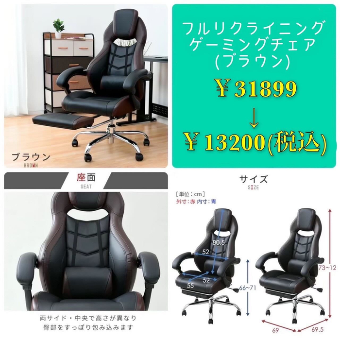 画像1299