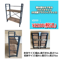 画像1303