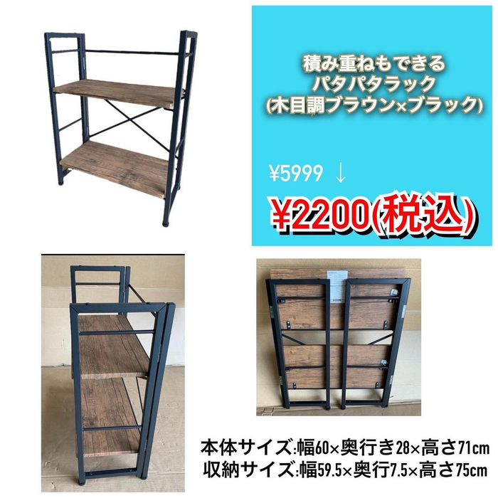 画像1303