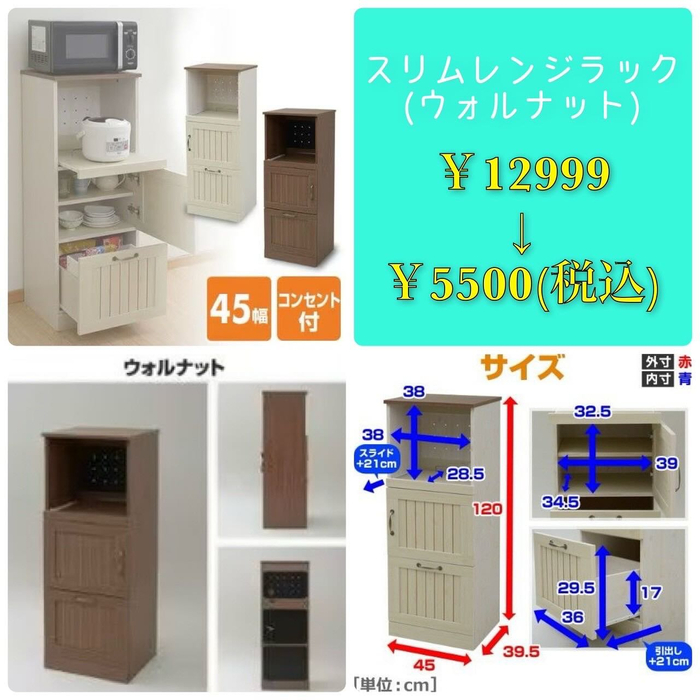 画像1312