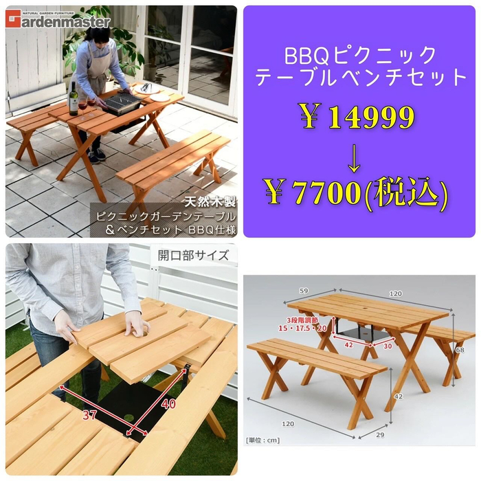 画像1313