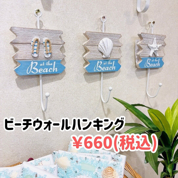 画像1360