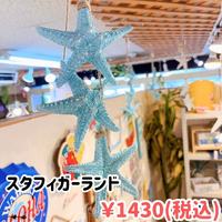画像1363