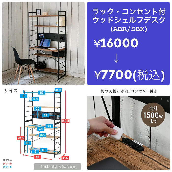 画像1367