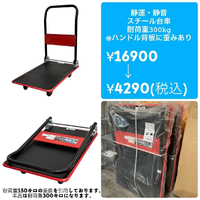 画像1372