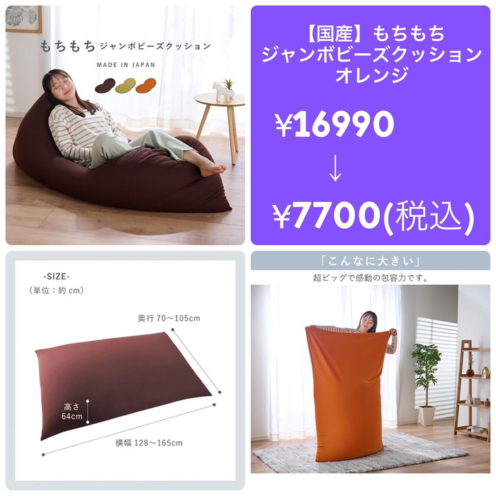 画像1385
