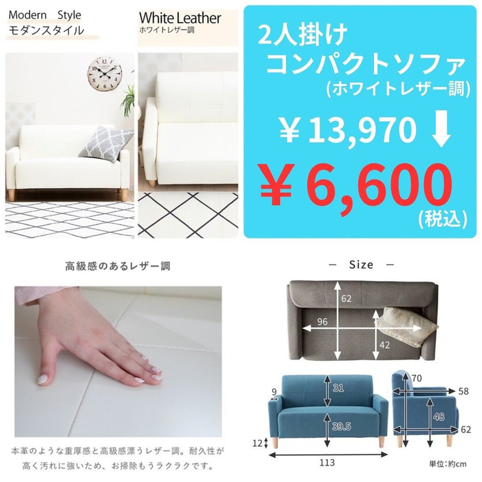 画像1386