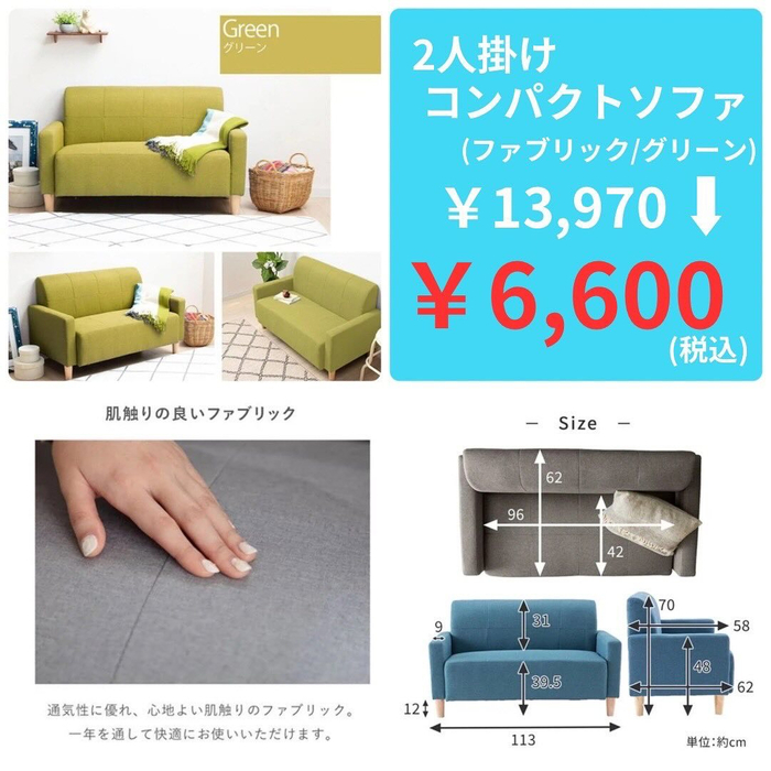 画像1387