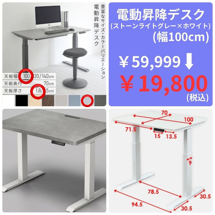 画像1388