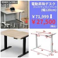 画像1389