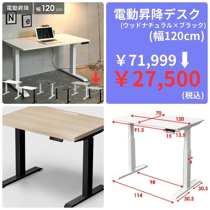 画像1389