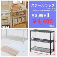 画像1390