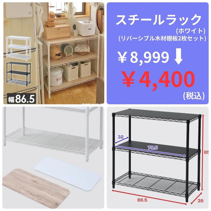 画像1390