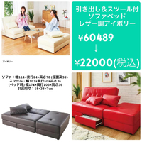 画像1392