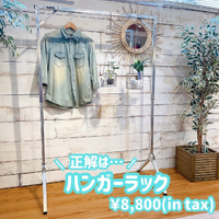 画像1448