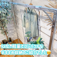 画像1456
