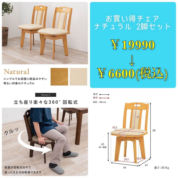 画像1474