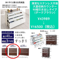 画像1476