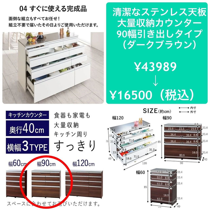 画像1476