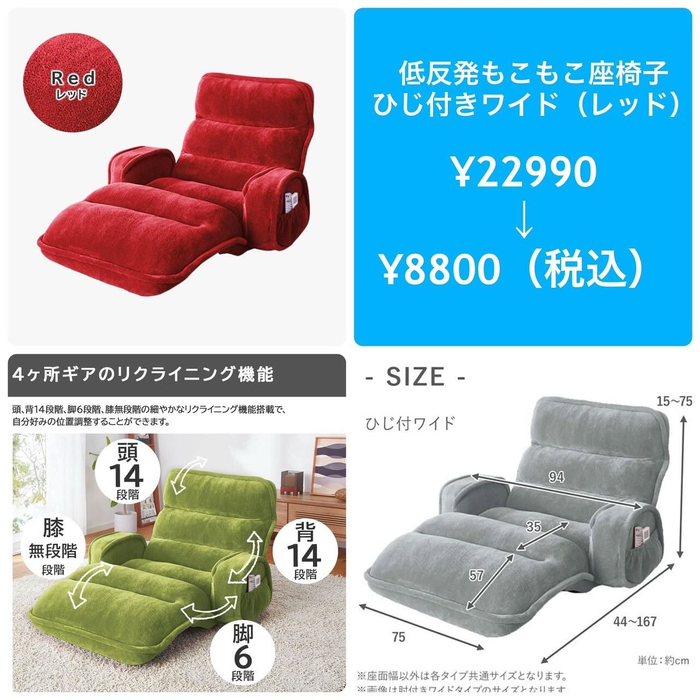 画像1477
