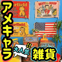 画像1523