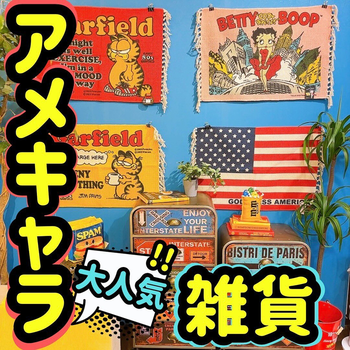 画像1523