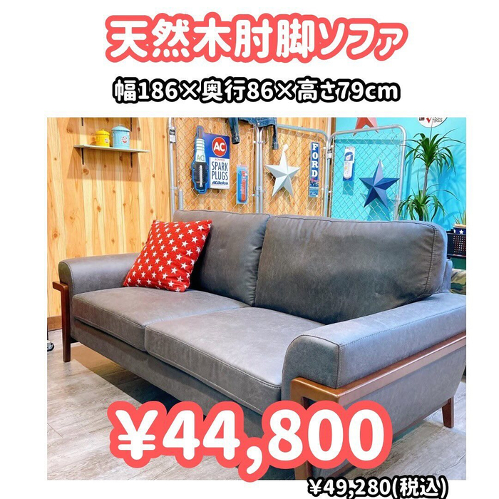 画像1546