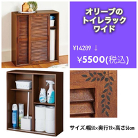 画像1567