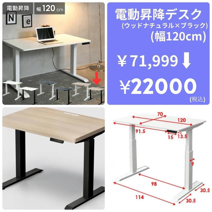 画像1570