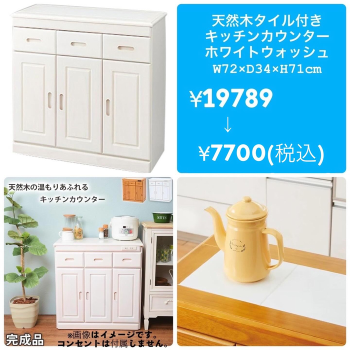 画像1573