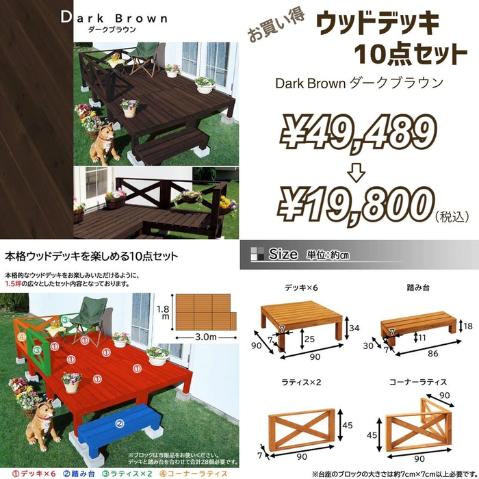 画像1716