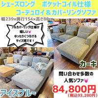 画像1770