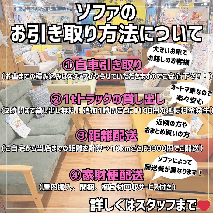 画像1777