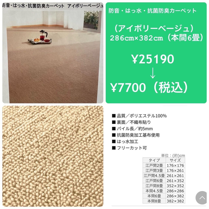 画像1869