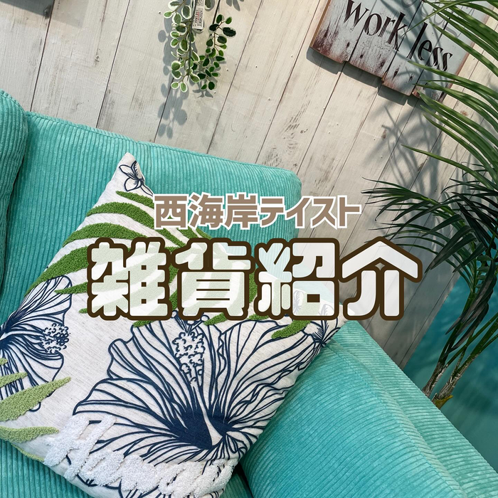 画像1922